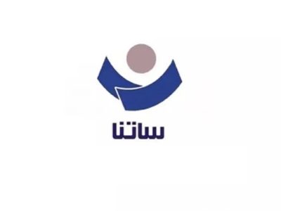 ساعت کاری جدید سامانه ساتنا اعلام شد