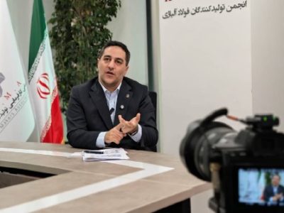 واکنش رئیس انجمن فولاد آلیاژی به گزارش نادرست انجمن جهانی فولاد‌