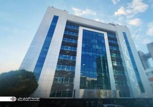 افزایش سقف تراکنش‌ها توسط موسسه اعتباری ملل