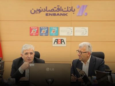 کفایت سرمایه بانک اقتصادنوین دو رقمی شد