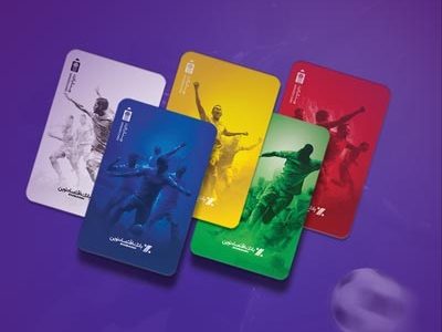 جذب ۸۲۰۰ مشتری وینگری در بانک اقتصادنوین