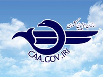 انجام پروازهای بین‌المللی فرودگاه مشهد از روز دوشنبه