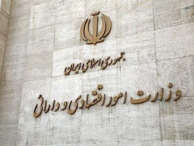 جزئیات تسهیلات بنگاههای آسیب دیده از جنگ اعلام شد