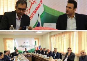مجمع عمومی عادی سالیانه شرکت سامانه های کاربردی کلان همگام برگزار شد