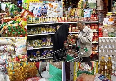 افزایش خودسرانه قیمت ها ممنوع است