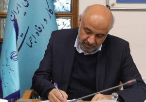 تقدیر وزیر کار از پیام رهبر انقلاب به مناسبت روز کارگر و معلم