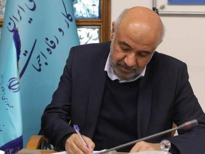 تقدیر وزیر کار از پیام رهبر انقلاب به مناسبت روز کارگر و معلم