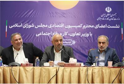 تأکید وزیر کار بر توسعه حمایت‌های بیمه‌ای و معیشتی خانوارها