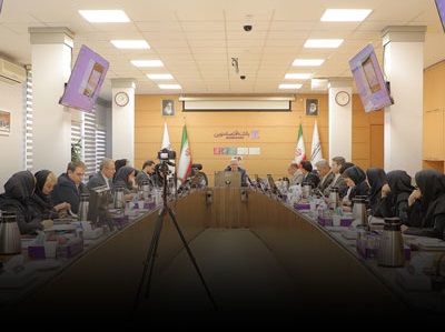 نخستین گام عملیاتی بانک اقتصادنوین برای تبدیل شدن به «بانک جامع» برداشته شد
