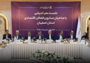 اجازه نمی‌دهیم فشار اقتصادی ناشی از جنگ، سفره مردم را کوچک کند