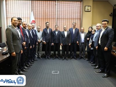 توسعه همکاری‌های راهبردی بانک تجارت و گروه مپنا