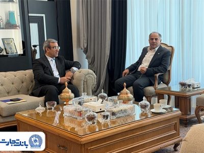 بانک تجارت آماده مشارکت در توسعه پایدار مشهد مقدس است