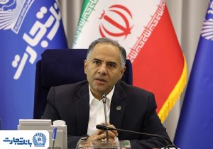 تداوم خدمت‌رسانی به بنگاه‌های اقتصادی اولویت اصلی بانک تجارت در سال جاری است