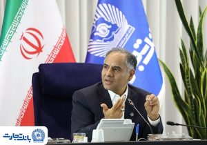 تغییر ریل بانک تجارت به سوی بانکداری فعال
