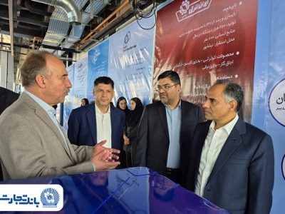 پیمان استراتژیک بانک تجارت و کلوِر با هدف جهش تولید
