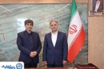عزم جدی بانک تجارت بر تداوم حمایت از فولاد مبارکه اصفهان است