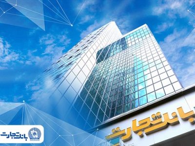 جهش ۱۱۴ درصدی درآمد «وتجارت» با دور تند موتور کارمزد