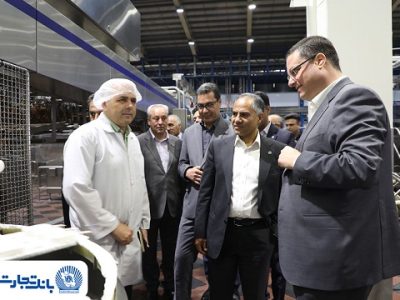 بانک تجارت حامی توسعه و افزایش توان تولیدی «دومینو»