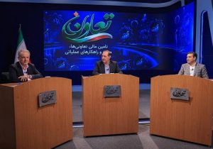 حرکت بانک توسعه تعاون به سمت «تأمین مالی زنجیره‌ای»