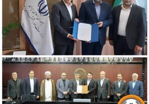 اکبر کشاورزیان عضو هیأت مدیره بانک سپه شد
