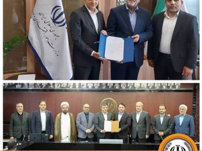 اکبر کشاورزیان عضو هیأت مدیره بانک سپه شد