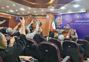 گزارش تصویری نشست خبری مدیر عامل بانک سینا