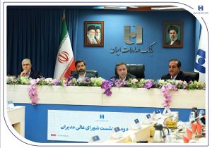توسعه بانکداری هوشمند و حمایت از تولید ملی در بانک صادرات ایران