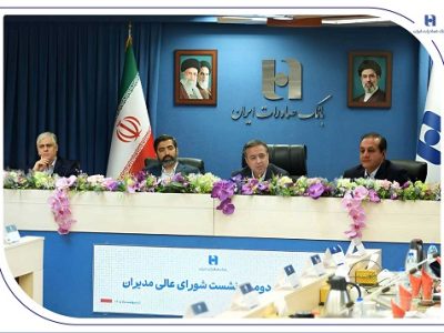 توسعه بانکداری هوشمند و حمایت از تولید ملی در بانک صادرات ایران