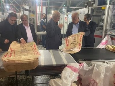 بازدید مدیران ارشد بانک صنعت و معدن از قطبهای صنعتی گیلان