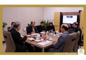 تحول در خدمات دیجیتال بانک صنعت و معدن