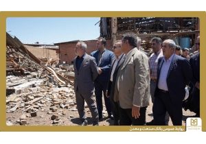 بانک صنعت و معدن؛ نخستین و اصلی‌ترین بانک عامل نهضت نوسازی صنایع کشور