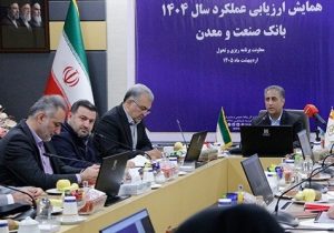 بانک صنعت و معدن با تمام توان در کنار واحدهای تولیدی آسیب دیده در جنگ خواهد بود