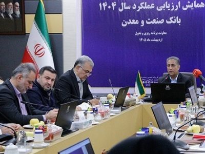 بانک صنعت و معدن با تمام توان در کنار واحدهای تولیدی آسیب دیده در جنگ خواهد بود