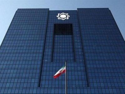 پرونده بانک های متخلف به هیأت انتظامی بانک مرکزی ارجاع می شود