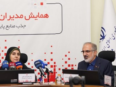 بهبود تراز مالی و جهش ۵۶ درصدی منابع بانک مسکن در سال ۱۴۰۴