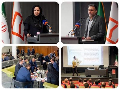 تدوین سند راهبردی ۱۴۰۵-۱۴۰۷ بانک مسکن آغاز شد