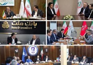 دیدار مدیر عامل بانک ملت با مدیران ۱۰ مجموعه بزرگ تولیدی و صنعتی کشور