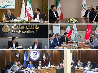 دیدار مدیر عامل بانک ملت با مدیران ۱۰ مجموعه بزرگ تولیدی و صنعتی کشور