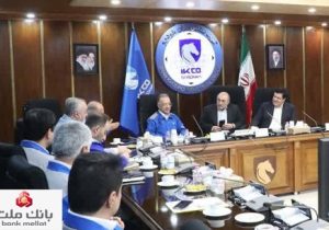 حمایت از واحدهای تولیدی و صنعتی بزرگ در اولویت برنامه های بانک ملت
