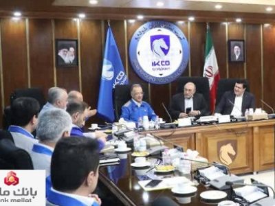 حمایت از واحدهای تولیدی و صنعتی بزرگ در اولویت برنامه های بانک ملت