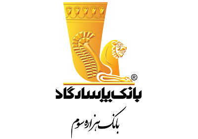 رشد ۴۳ درصدی درآمد عملیاتی بانک پاسارگاد در فروردین ۱۴۰۵