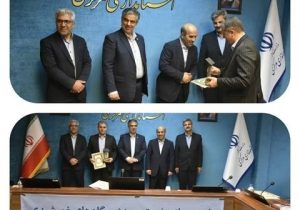 معاون وزیر نیرو از عملکرد بانک کشاورزی قدردانی کرد