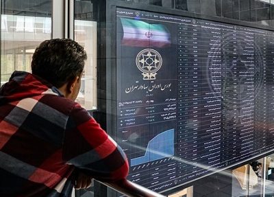 تمدید افزایش یک ساعته زمان معاملات بورس تهران