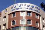 معامله ۳.۴ میلیون تن محصول در بورس کالا طی هفته گذشته