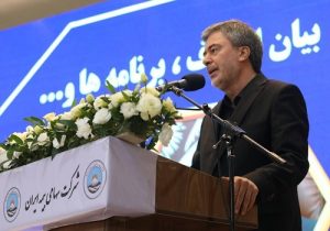 ۷۰ درصد سرمایه صنعت بیمه کشور در اختیار بیمه ایران است
