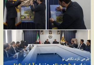 رونمایی از طرح همتا در جشنواره آرامش پایدار بیمه کوثر