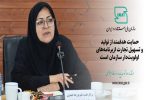 حمایت هدفمند از تولید و تسهیل تجارت ازبرنامه های سازمان استاندارد است