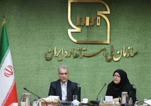 دستورالعمل رسیدگی به جرایم حوزه استاندارد بازنگری شد