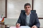 توافق سه جانبه برای تسهیل اکتشافات مواد معدنی