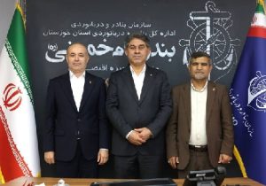 فرآیندهای سرمایهگذاری بخش خصوصی در بنادر بازنگری میشود
